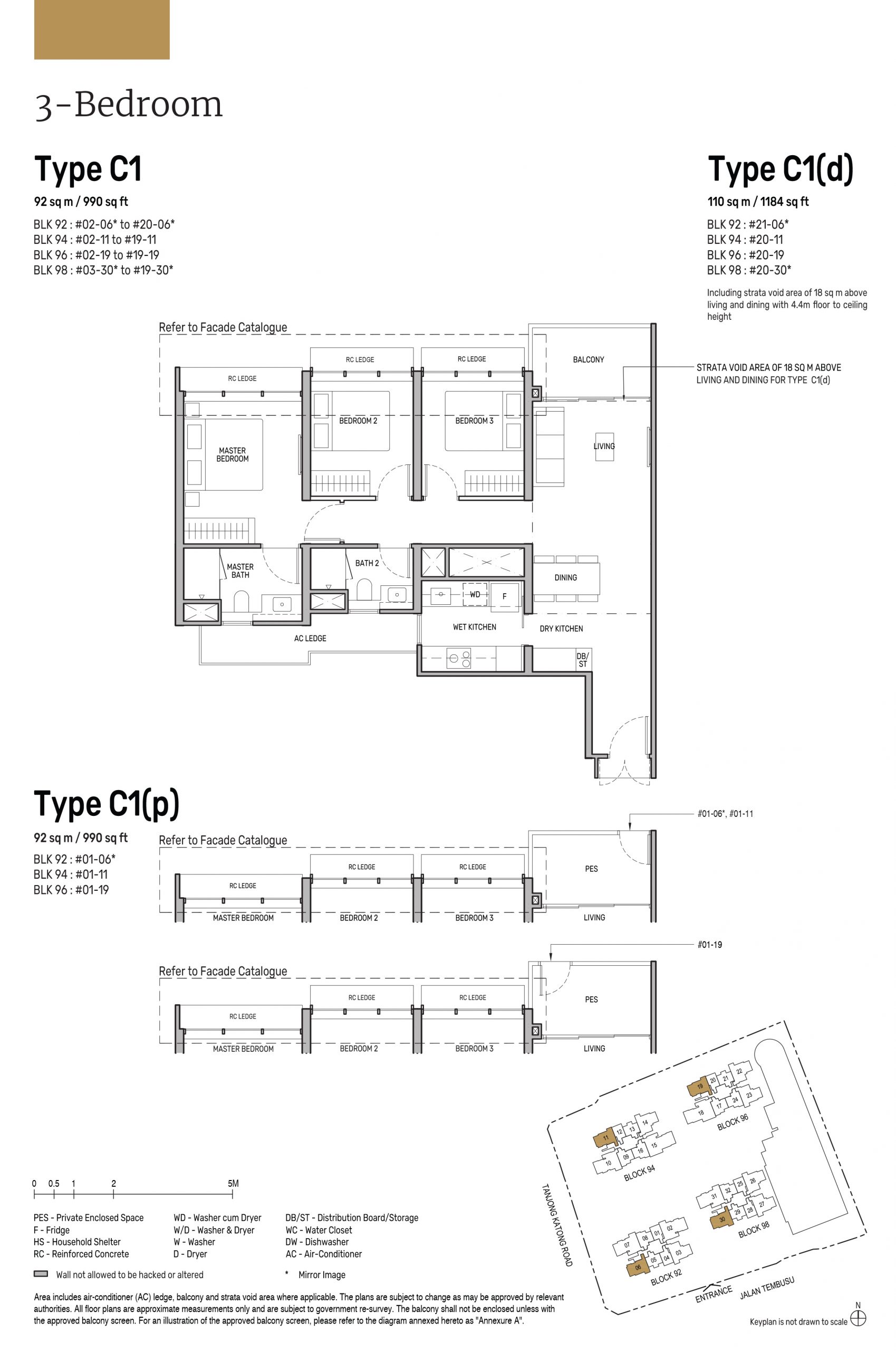 tembusu-grand-floor-plan-C1