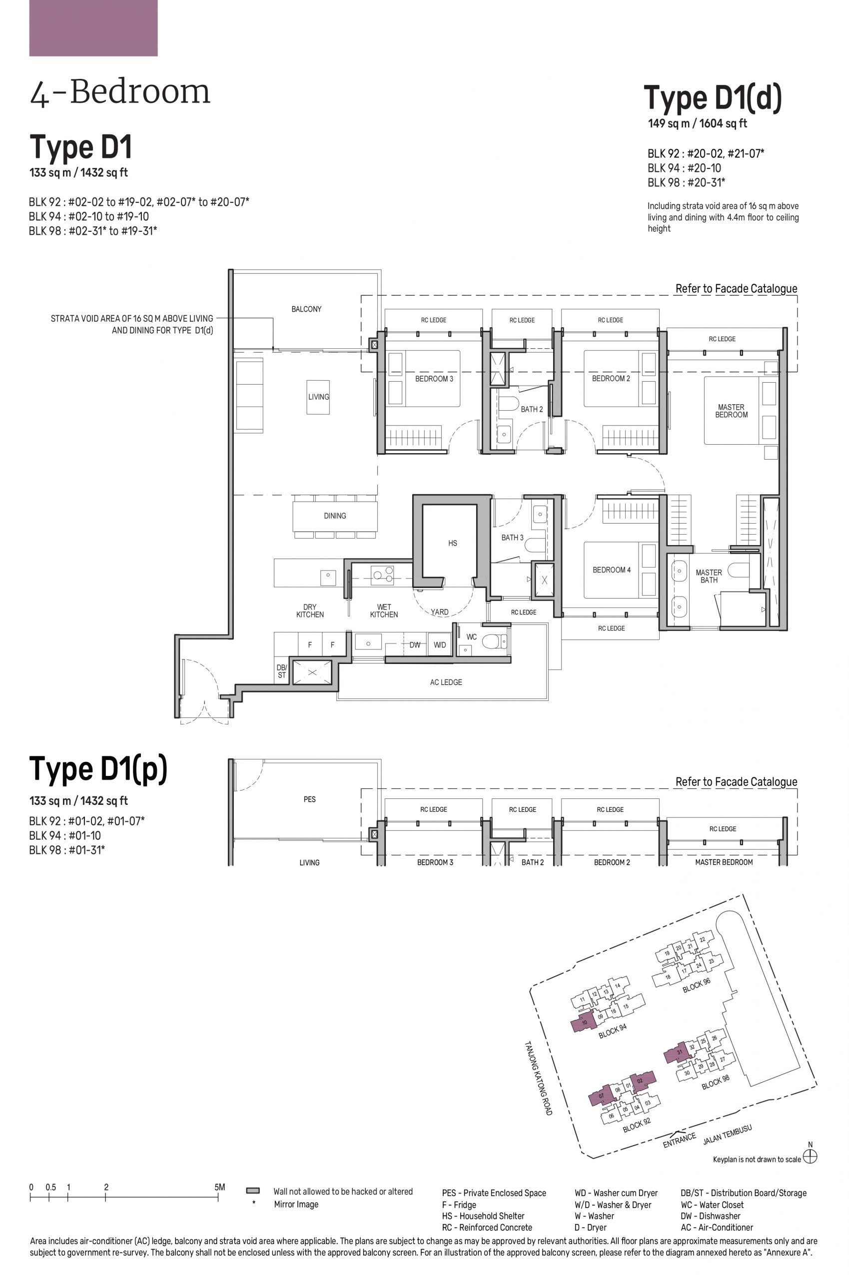 tembusu-grand-floor-plan-D1